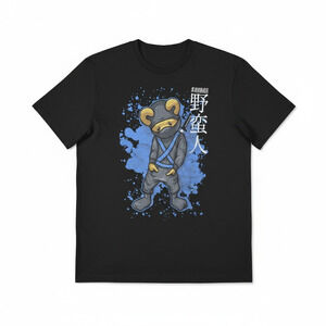 Savage Kanji Graphic T-Shirt Monkey Character Japanese Calligraphy Black XL Y2k